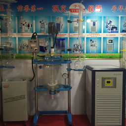 化工产品销售概述与市场策略