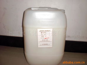 上海水基化工科技脱模剂产品列表与销售服务