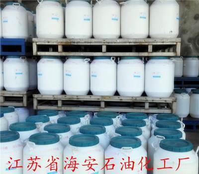 扩散剂S、分散剂S 海安石油化工厂的专业生产与销售之道