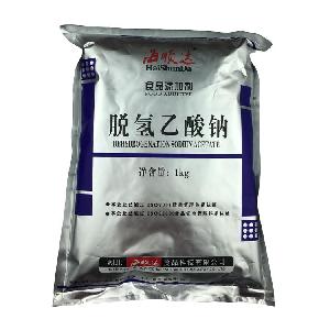 化工产品1kg袋装销售指南 价格、型号与图片一览