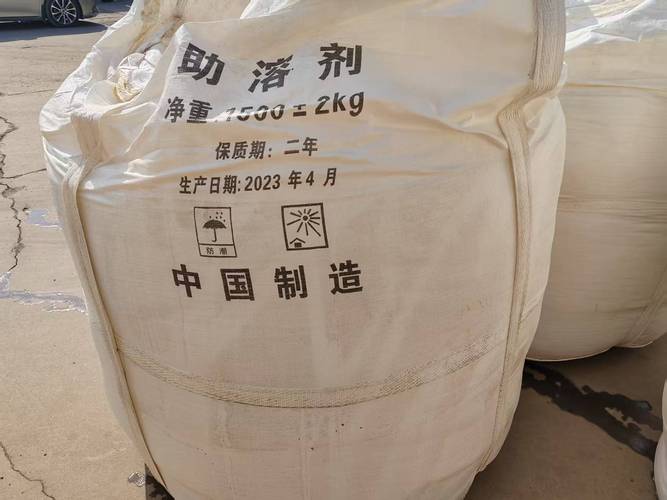 化工新材料 技术研发与销售推广的双轮驱动之道